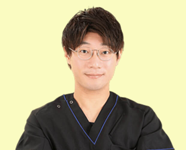 施術終了